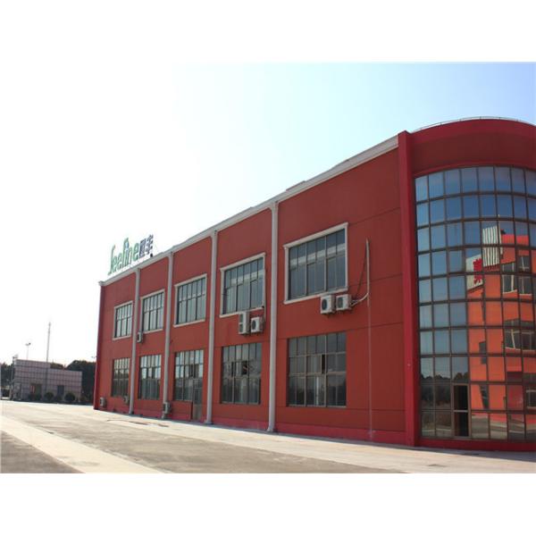 DSTHERM INDUSTRIAL LIMITED