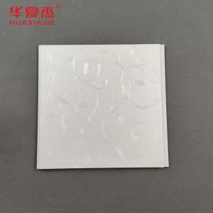 China Customized Length PVC Ceiling Panels Moisture Resistant PVC Wall Panel on sale