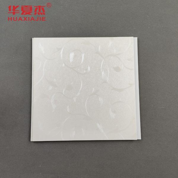 Buy Customized Length PVC Ceiling Panels Moisture Resistant PVC Wall Panel at wholesale prices