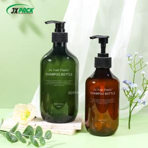 Quality 300ml 400ml Brown PET Plastic Body Lotion Pump Bottle For Cosmetic Packaging Industry for sale