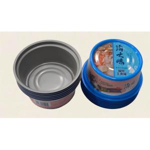 Φ73*H33 & 100ml Customizable Stackable Two piece Tin Cans