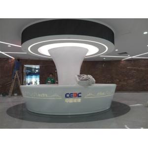 Semi Circle Airport Reception Desk