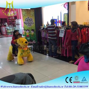 Hansel walking dragon ride coin operated rides in door for sale