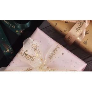 Quality Custom Printed Logo printed ribbon paper bag cartoon ribbon for sale