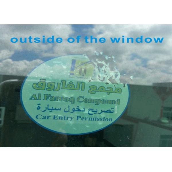 Transparent Window Destructible Vinyl Laser Labels With Round Shape 7.5cm
