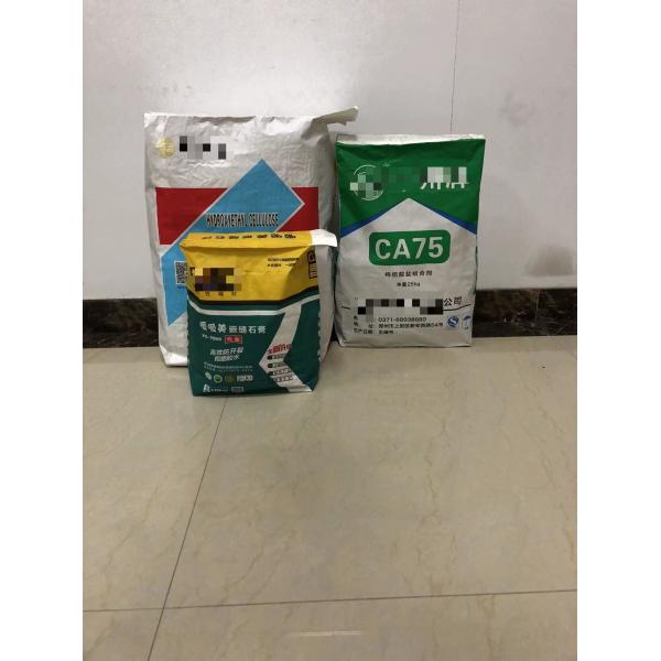 Buy Flex Printing Technology Multiwall Kraft Paper Bags Custom Printed Sacks at wholesale prices