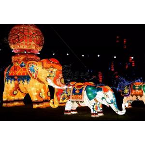 Animal Shaped Electric Chinese Lanterns , Large LED Lantern Lights