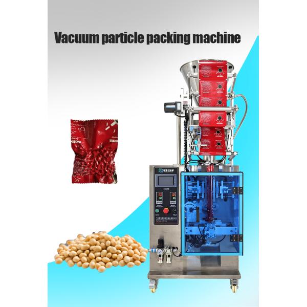 Buy Automatic Granule Packaging Machine Back Side Seal Sachet Packer at wholesale prices