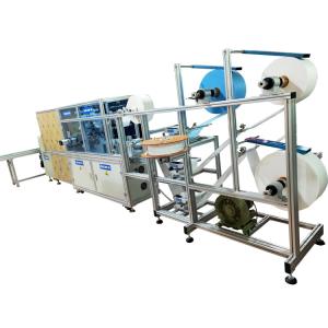 260Pcs/min Medical Face Mask Machine 13KW CE ceritification