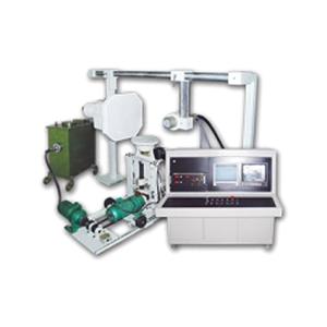 X-ray Computer Real Time Radiography System