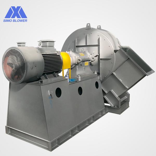 Buy Large Capacity Backward Curved Induced Draught Centrifugal Boiler Fan at wholesale prices