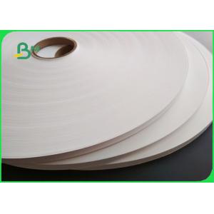 Quality 120GSM Biodegradable Food Grade Paper Roll / Environmental White Paper For Paper Straw for sale