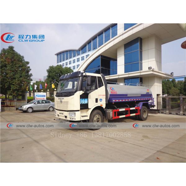 FAW 10CBM Water Bowser Truck With Q235 Carbon Steel Tank