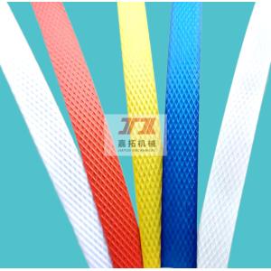 Co Rotating Parallel Twin Screw PP Strap Extruder Machine PET Strap Making