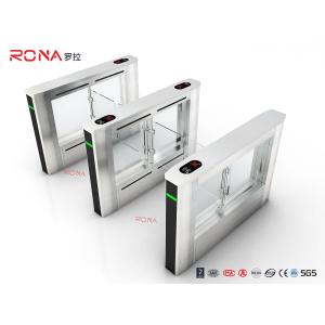 Dual Direction Control Swing Gate Turnstile Pedestrian Access 10 Pairs Servo