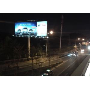 Solar LED Billboard