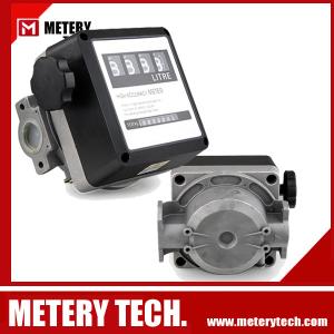 GPI GPM Mechanical Meter