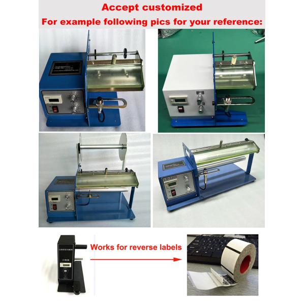 Easy labeler dispenser / Automatic label dispenser AL-1150D