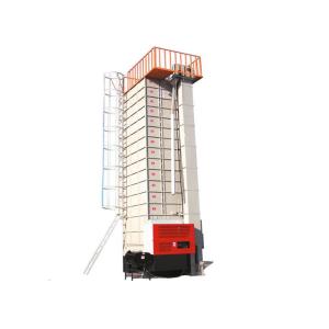 Multi Purpose 7KW 30 Ton Paddy Dryer Plant
