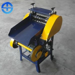 China Industrial Scrap Cable Wire Stripping Machine Scrap Copper Cable Stripper on sale
