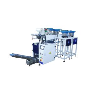Fully Automated Mechanical Customized Packaging Equipment Fastener Hardware