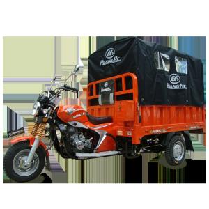 150cc Cargo Motor Tricycle 3000kg Load Capacity