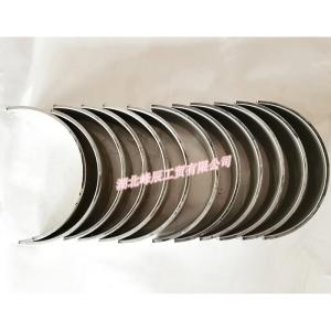 Dongfeng/Dcec Kinland Engine Parts Auto parts for Truck Connection Rod Bearing