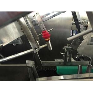 DXH-120W Medical Masks Carton Folding Carton Packing Machine