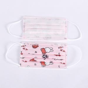 China 50pcs/Box Cartoon Kid Pattern Anti Virus 3ply Face Mask on sale