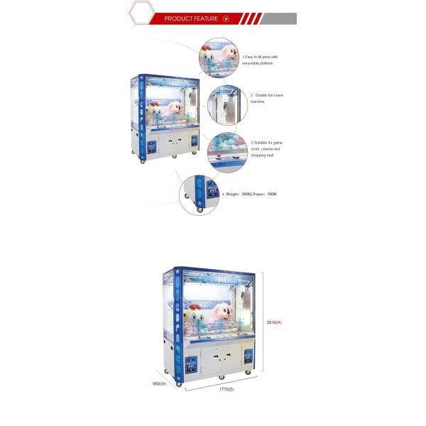 Coin Operated Crane Game Gift Vending Machine For Entertainment Place