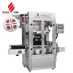 Milk Packing Sleeve Labeling Machine