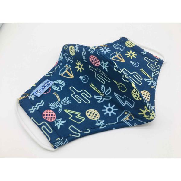 OEM Washable Kids Cotton Mask With Adjustable Earloop