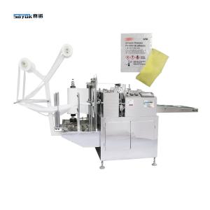 Quality Customizable PLC Four Side Seal Packing Machine For Adhesion Promoter Products Packaging for sale