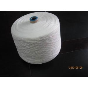 Quality 100% Polyester Ring Spun Yarn for sale
