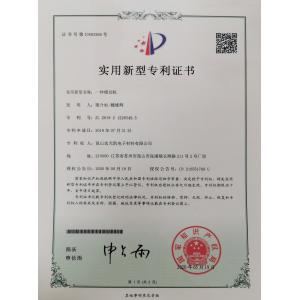 Kunshan Honteck Electronic Material Co., Ltd Certifications