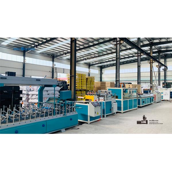 Upgrade Your Manufacturing Plant with SINO-HOLYSON Wall Panel Film Laminating Machine