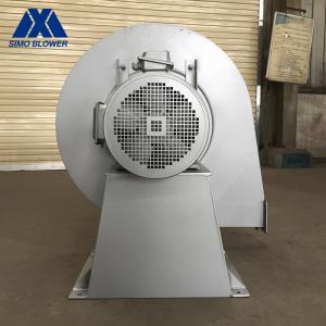 Q345 Centrifugal Explosion Proof Blower SIMO High Wear Resistance