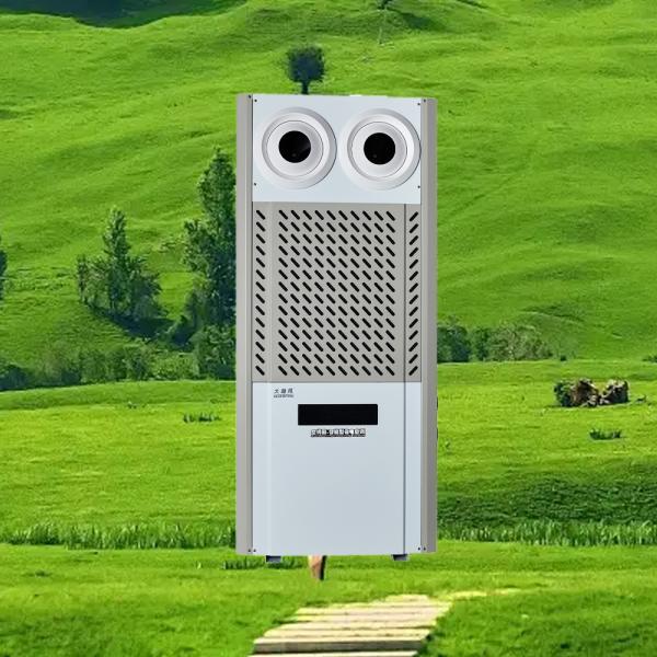 Buy Industrial Air Conditioner with R22 Refrigerant/2400 G 380 V 3N/50 Hz Voltage/Frequency for -7°C~43°C Applicable Temperature at wholesale prices