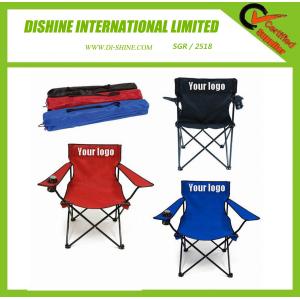 China Folding Chair With Carrying Bag on sale