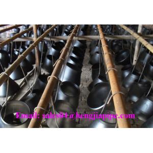 Quality CS CON. REDUCER SUPPLIER for sale