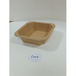 Trays Paper Lunch Box Machine Automatic 50-70/Min 8KW