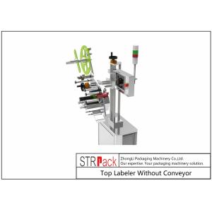 High Accuracy Flexible Formatting Bottle Labeler With Adjustable Speeds