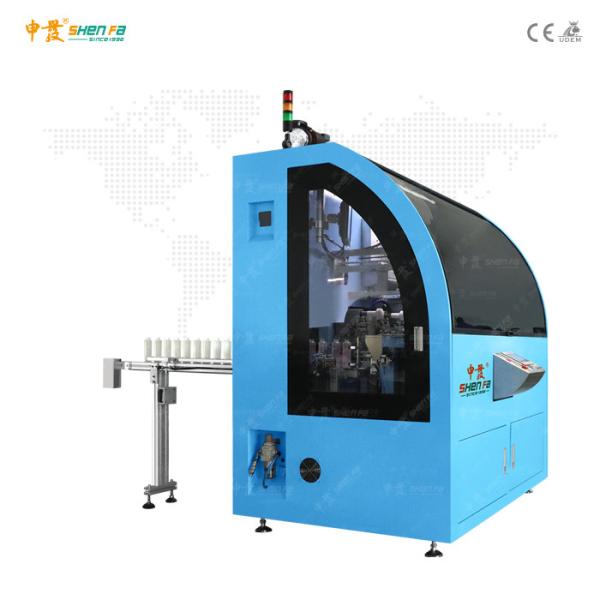 Multi Function Fully Automatic Screen Printing Machine For Inrregular Shaped