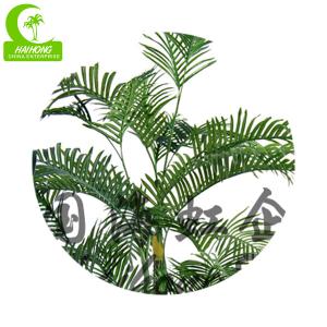 Anti UV HAIHONG Artificial Areca Palm Tree For Landscaping