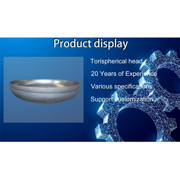 Support Customization 304/316 Stainless Steel Large Diameter Heads for Diesel Tank Ends