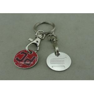 Supermarket Trolley Tokens Key Chain Brass Stamped Customized