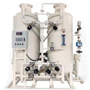 Customized Oxygen Generation Equipment Industrial Oxygen Generation Integrated