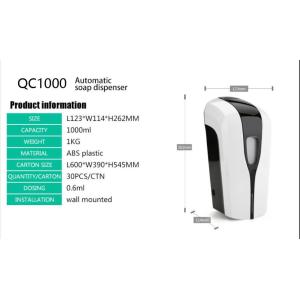 White Automatic Hand Sterilizer , Automatic Soap Dispenser Wall Mounted