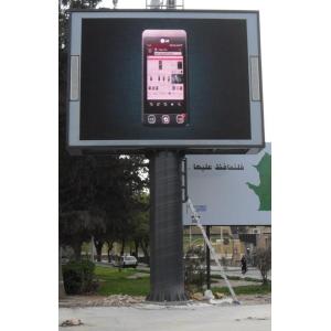 Quality LED screen display billboard structure for sale