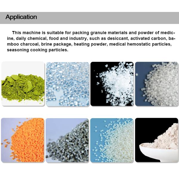 PL300 GCK Stainless steel 304 Ultrasonic Non-woven Powder Filling Sealing Machine